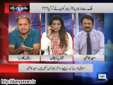 White Lies of Ishaq Dar Exposed By Rauf Klasra About 200 Billion USD in Swiss Banks