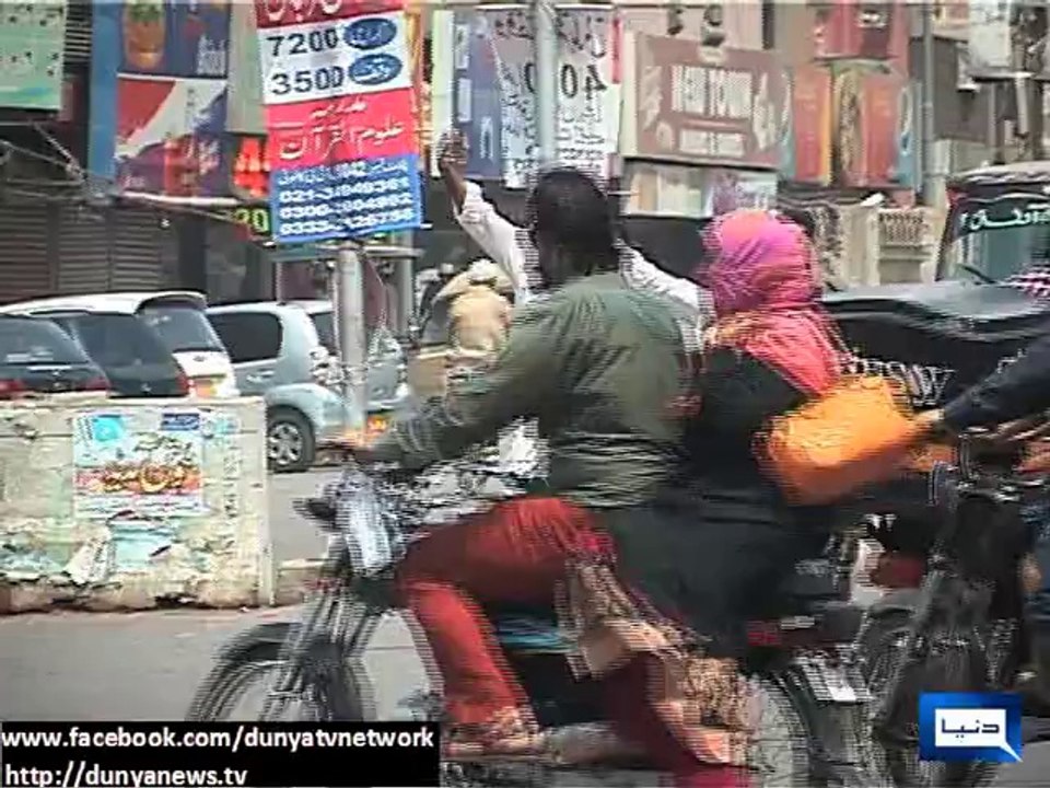 Dunya News - Preparations for PTI's Karachi rally continue