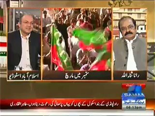 The Most Polite Anchor Nadeem Malik Today Vs Rana Sanaullah in a Live Show