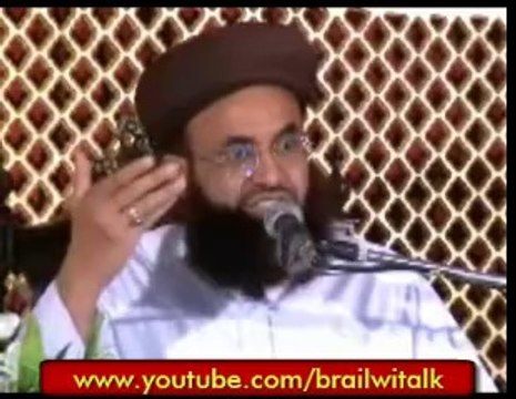 Tarweeh Kam se Kam kitni Rakat by Dr Ashraf Asif Jalali - SMRC SIAKOT 0332-8608888