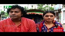 Bangla Natok/Telefilm Aral - Bangla Natok of Tisha