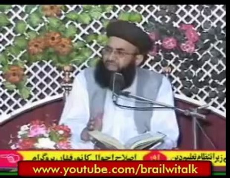 Taraweeh Na Parne se Roza Ka Swab Milega k nahi by Dr Ashraf Asif Jalali - SMRC SIAKOT 0332-8608888