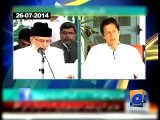 Imran & Qadri London meeting reality-Geo Reports-20 Sep 2014
