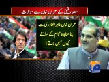 'London Plan' Has Failed Miserably: Saad Rafique-Geo Reports-20 Sep 2014