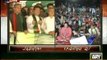 Imran Khan Speech in PTI Azadi March at Islamabad @ 9:30 pm - 20th September 2014