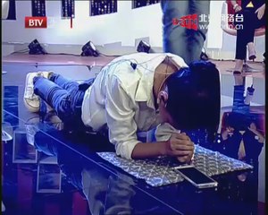 20140920 选择 我要嫁人（三）