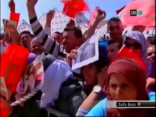 Latest 2M Maroc News 📰