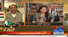 News Beat Special Transmission - 20th September 2014