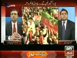 Ary News Special Transmission Azadi & Inqilab March 10pm to 11pm - 20th September 2014