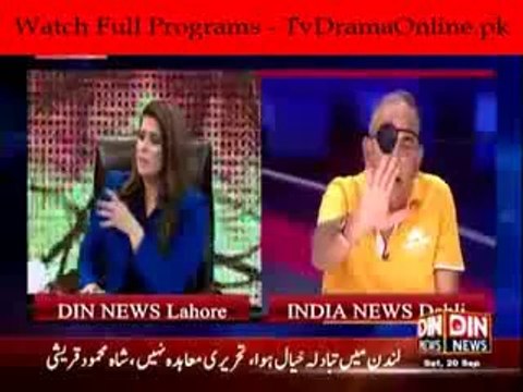 Sarhad Paar on Din News - 20th September 2014