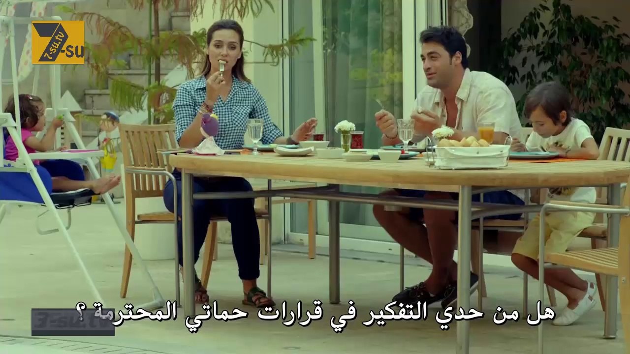 مسلسل الآغا الصغير الموسم الثاني الحلقة 2 مترجم للعربية