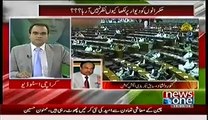 Maazrat Kay Saath With Saifan Khan -19th September 2014(19-9-2014) Full Talk Show On News One