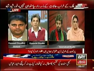 Sawal Yeh Hai -19th September 2014(19-9-2014) Full Talk show On Ary News