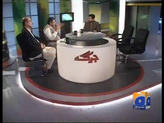 Jirga-20 Sep 2014
