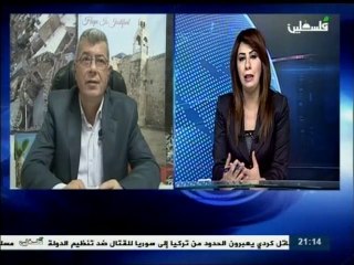 نشرة التاسعة من تلفزيون فلسطين