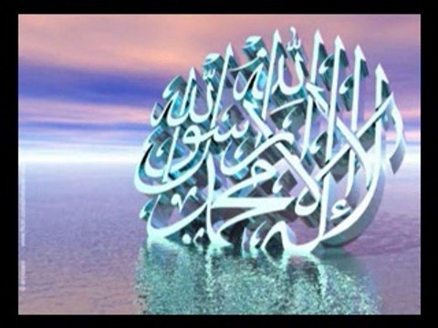 Hazrat Fuzail Bin Ayyaz r.a ka Waqea by Shaykh Humayun Hanif Naqshabni db