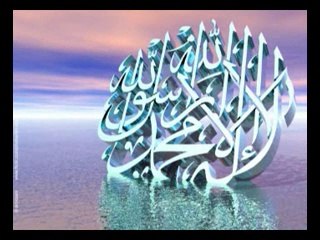 Hazrat Fuzail Bin Ayyaz r.a ka Waqea by Shaykh Humayun Hanif Naqshabni db