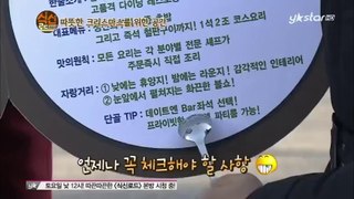 해외안전놀이터✧코드 113460✯사설토토사이트預