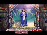 Rani Khan New Pashto Song 2014- Qematee Yam