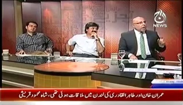 Bottom Line -20th September 2014(20-9-2014) Full Talk show On Aaj News