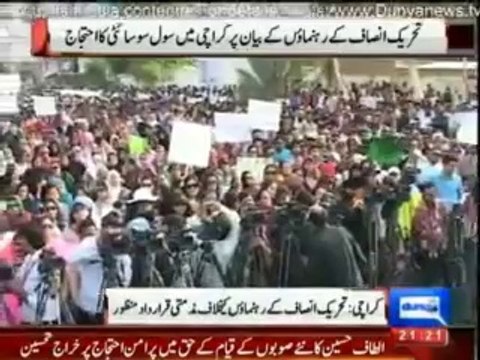 Dunya News 9pm Bulletin -20th September 2014(20-9-2014) Full Talk Show On Dunya News