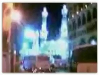 اللہ کی مخلوق