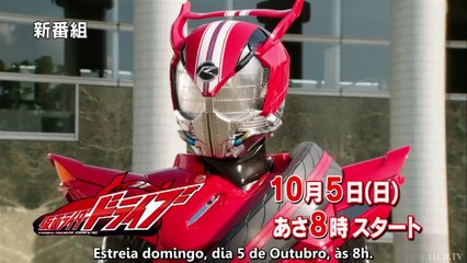 Kamen Rider Drive - Vídeo Promocional Prolongado [HD-720p]
