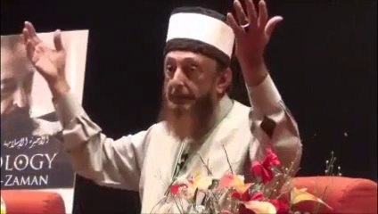 Mysterious Transformation of Muslim World in Past 100 Years (Part 2)