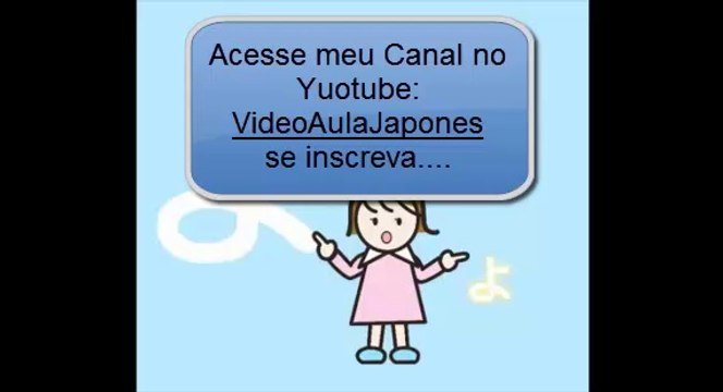 Aprendendo japones, desenhos infantis japones