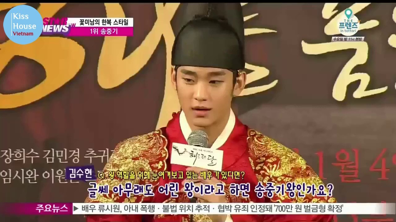 [Kiss House] [140905] Vietsub.YStar News - Song Joong Ki with Hanbok