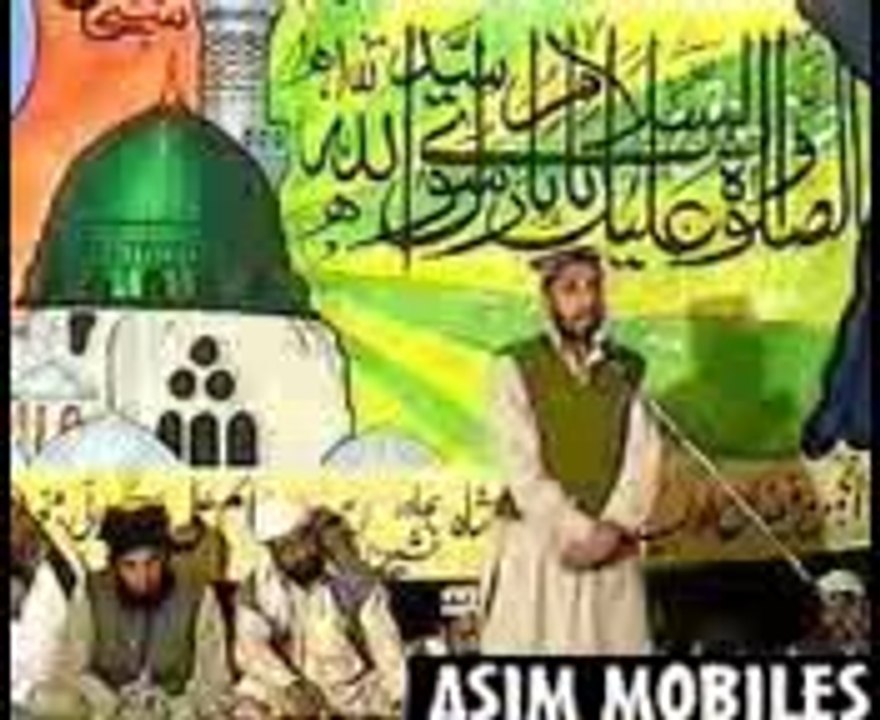 HALIMA MAIN TERE