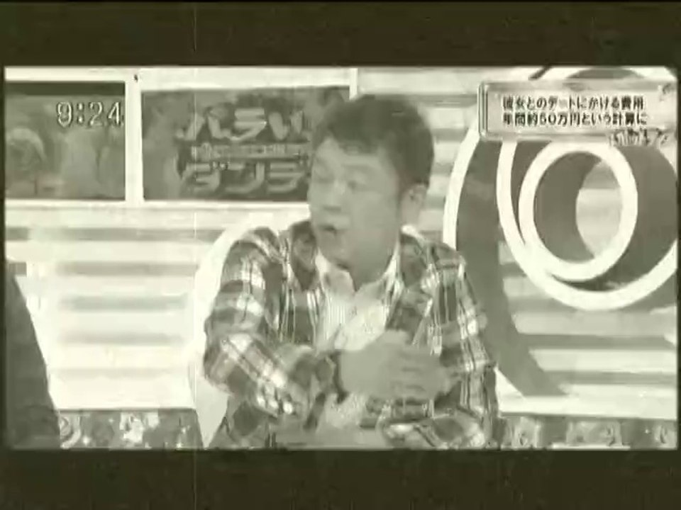 バラいろダンディ 2014.09.17（水曜日） old film加工