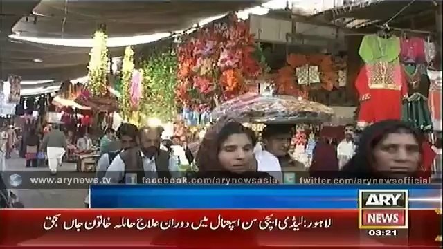 Bulletin - 0300 - Wednesday - 24 - Sep - 2014