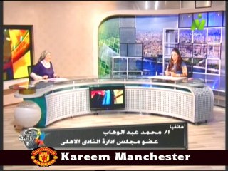 مداخله محمد عبد الوهاب في صباح الرياضه مع الاعلاميان مني عبد الكريم وسها ابراهيم 21 سبتمبر 2014