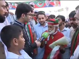 baba jee telling thrilling story