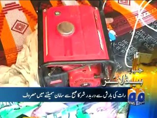 Geo Headlines-21 Sep 2014-1200