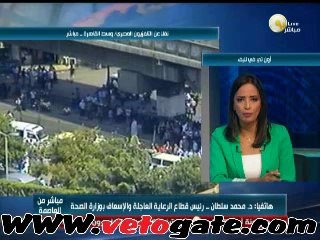 الإسعاف: حالة وفاة واحدة و2 مصابين فى إنفجار "الخارجية"