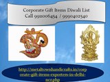 corporate gift items  diwali list 9911006454, 9990402540