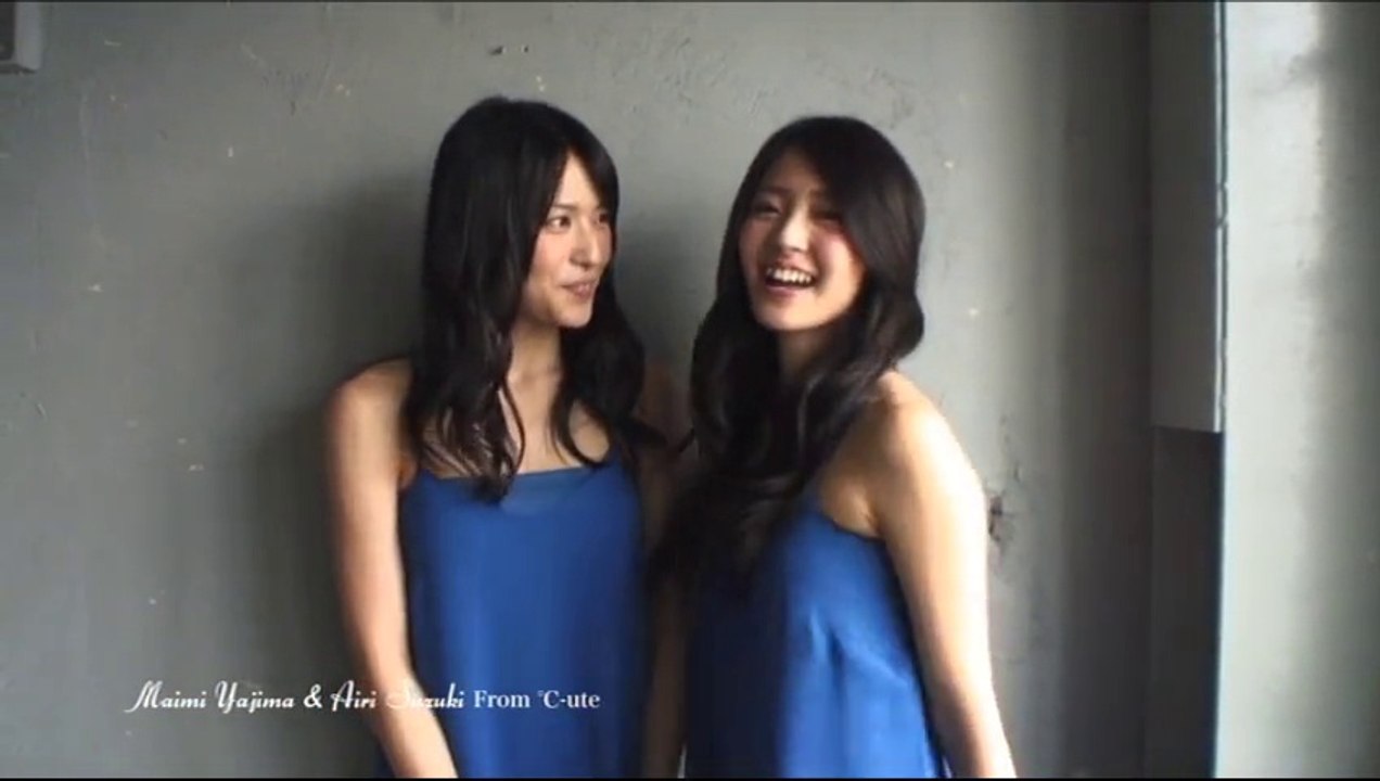 C-ute　矢島舞美&鈴木愛理　グラビア