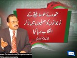 Dunya News - Altaf Hussain Cheerfully Welcomes PTI Chairman in Karachi