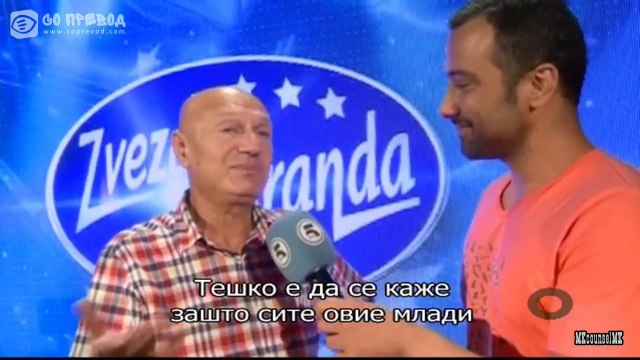 Zvezde Granda 2014/2015 Audicija Skopje Makedonija 5 epizoda