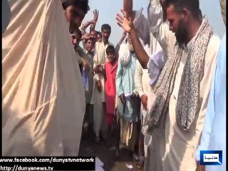 Dunya News - Electricity bills burnt in Hafizabad amidst 'Go Nawaz Go' slogans