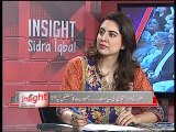 Insight with Sidra Iqbal (Date: 19 Sep 2014)