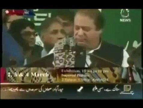 Followers Of Nawaz Sharif and PMLN Avoid This Video 'Go Nawaz Go' During Nawaz Speech