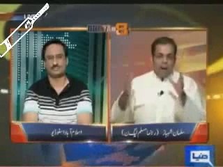 Javed Chaudry Slaps For Salman Shahbaz Sharif