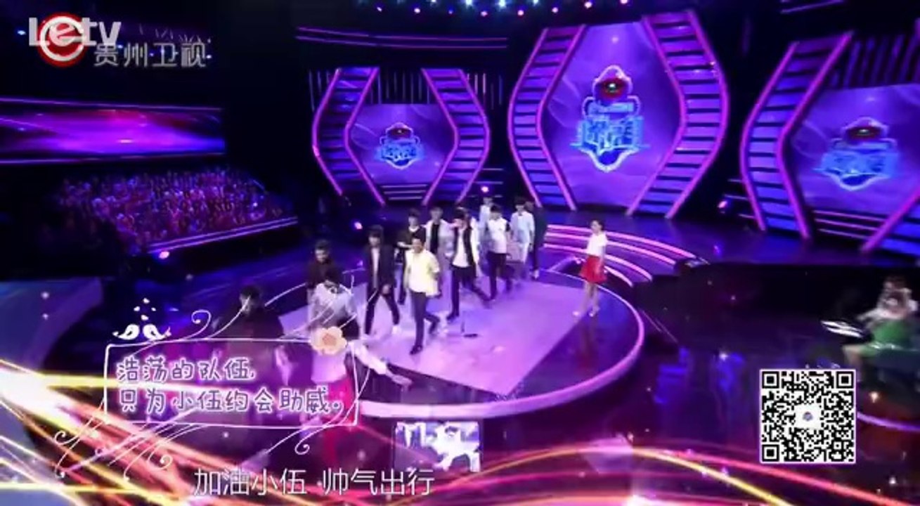 20140920 非常完美 男嘉宾首次场外约会 美女寻真爱忍痛拒绝告白