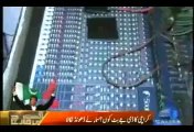 Who Will Be The DJ Butt Of PTI Jalsa In Karachi
