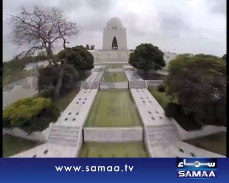 Helicam shots of PTI Jalsa in Karachi