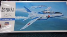 Hasegawa 1:72 Kawasaki T-4 Blue Impulse plamo build 1