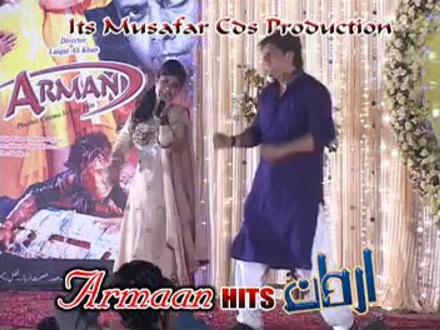 ⁣Armaan Hits